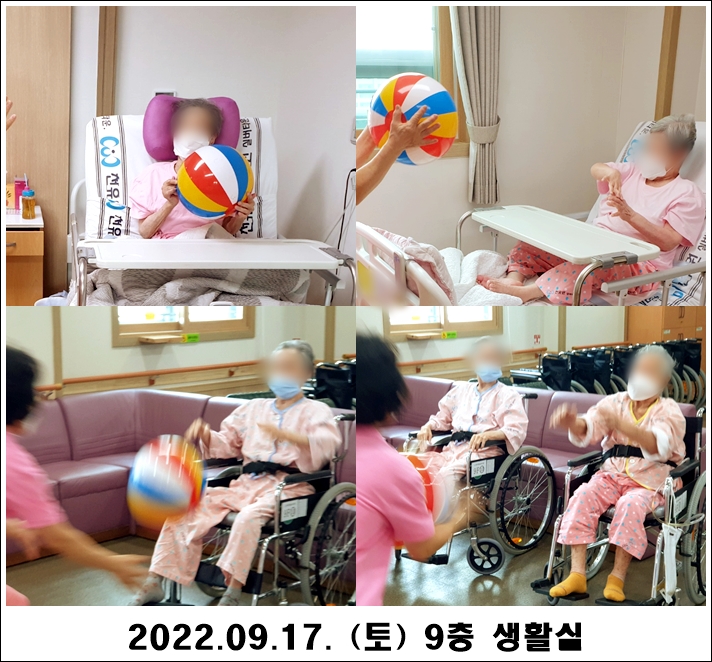 ee918d652390203b5827bdb0aeb94528_1663569