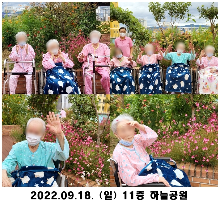 ee918d652390203b5827bdb0aeb94528_1663569