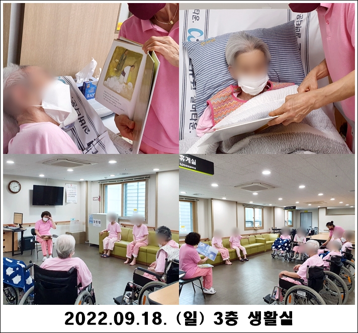 ee918d652390203b5827bdb0aeb94528_1663571