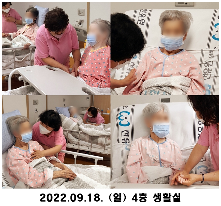 ee918d652390203b5827bdb0aeb94528_1663571