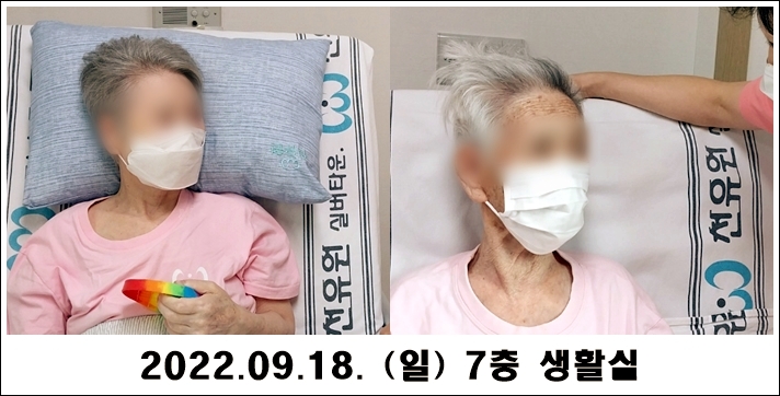 ee918d652390203b5827bdb0aeb94528_1663571