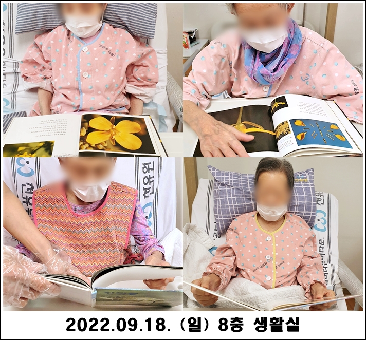 ee918d652390203b5827bdb0aeb94528_1663571