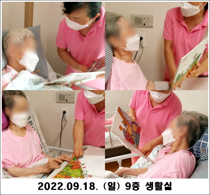 ee918d652390203b5827bdb0aeb94528_1663571