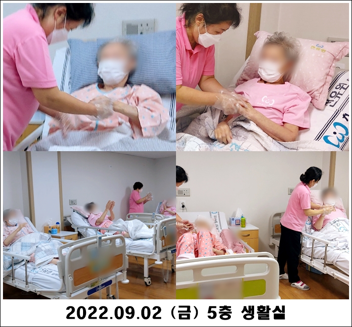 f8382654e2597065118cf7799d2a60ae_1663045