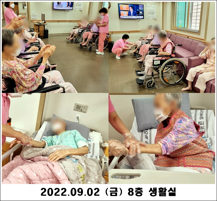 f8382654e2597065118cf7799d2a60ae_1663045