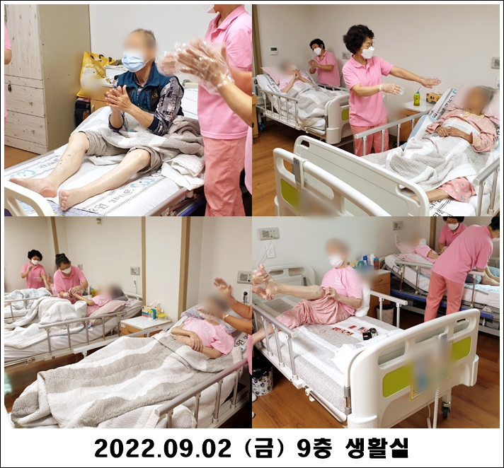 f8382654e2597065118cf7799d2a60ae_1663045