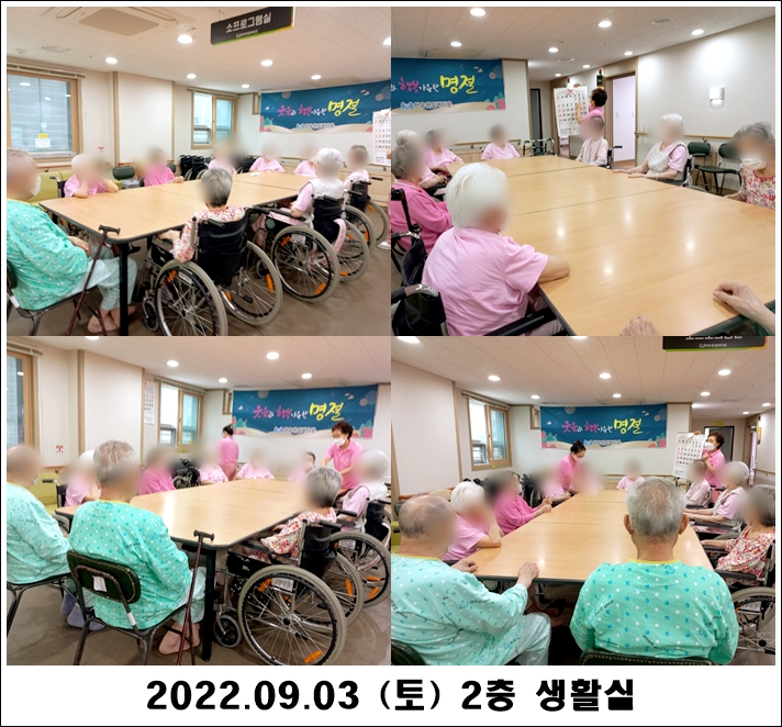 f8382654e2597065118cf7799d2a60ae_1663047