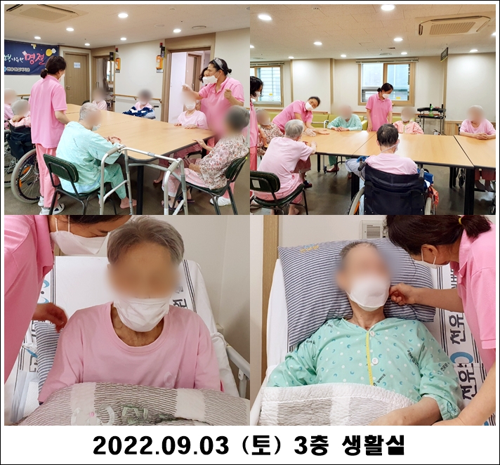 f8382654e2597065118cf7799d2a60ae_1663047