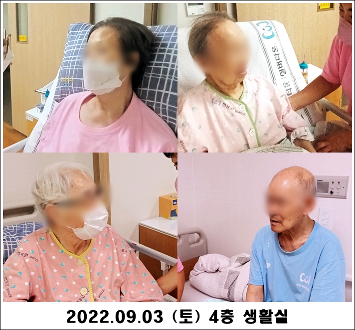 f8382654e2597065118cf7799d2a60ae_1663047