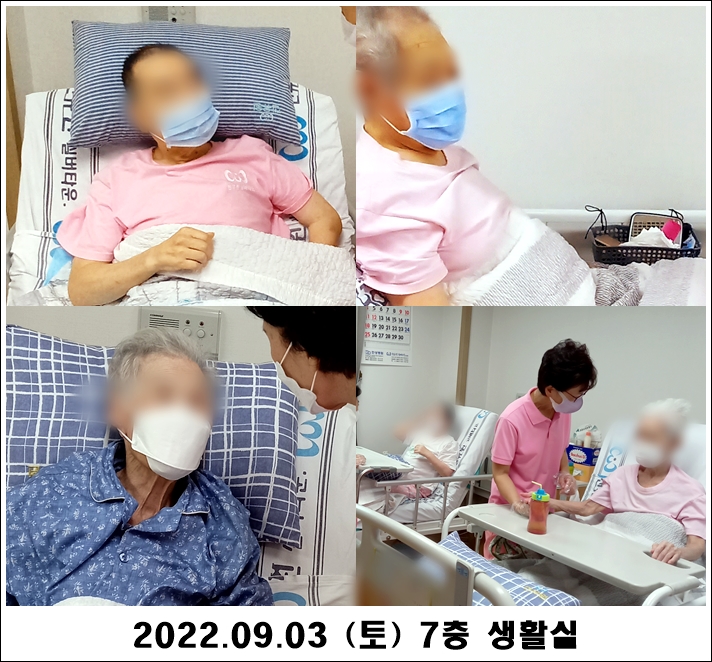 f8382654e2597065118cf7799d2a60ae_1663047