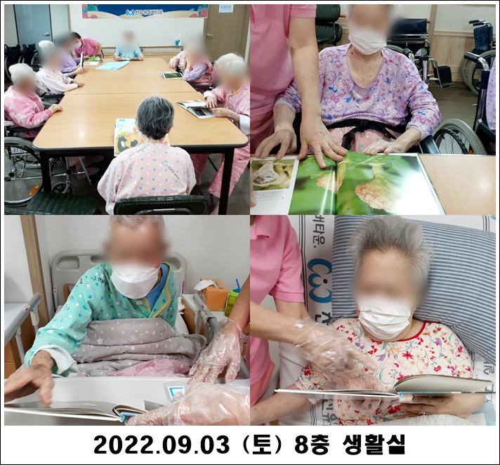 f8382654e2597065118cf7799d2a60ae_1663047