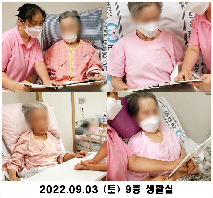 f8382654e2597065118cf7799d2a60ae_1663047