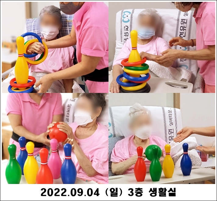 f8382654e2597065118cf7799d2a60ae_1663049