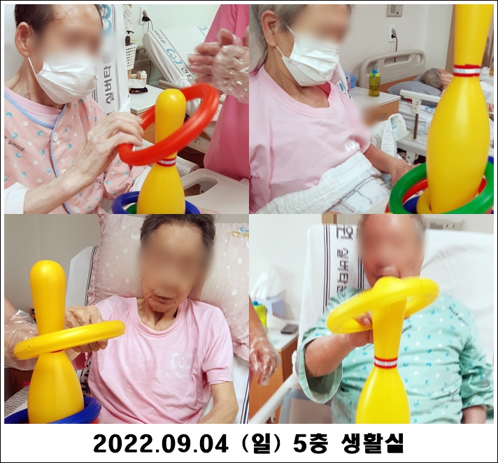 f8382654e2597065118cf7799d2a60ae_1663049