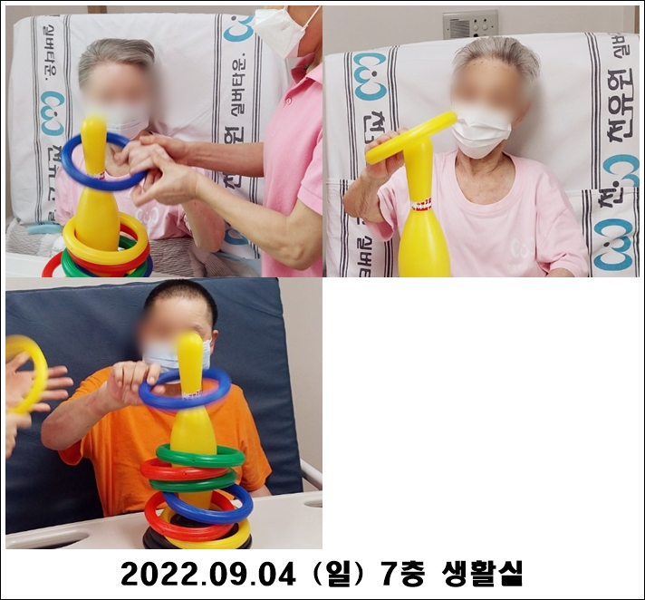 f8382654e2597065118cf7799d2a60ae_1663049