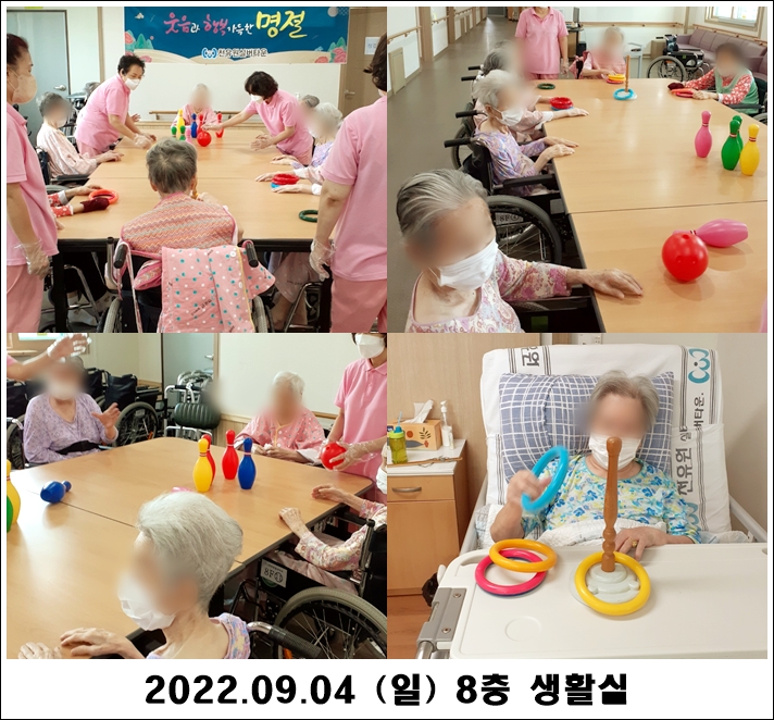 f8382654e2597065118cf7799d2a60ae_1663049