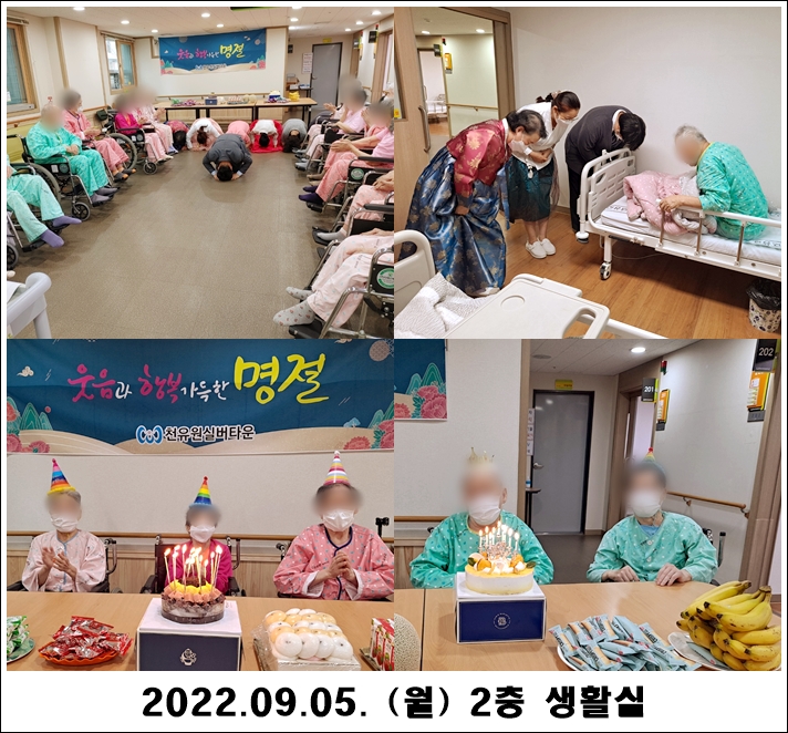 f8382654e2597065118cf7799d2a60ae_1663054