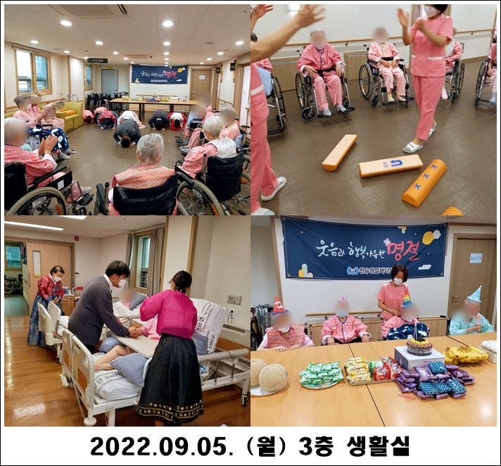 f8382654e2597065118cf7799d2a60ae_1663054