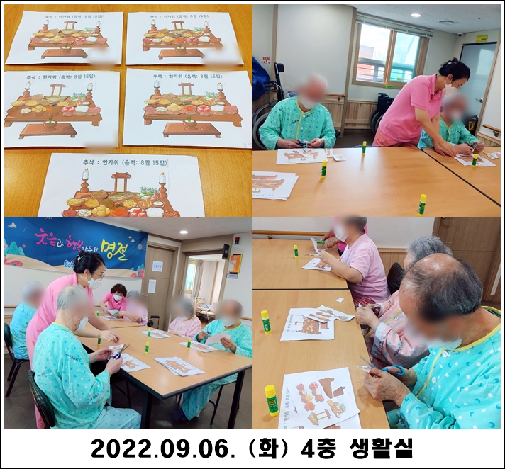 f8382654e2597065118cf7799d2a60ae_1663056