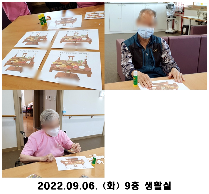 f8382654e2597065118cf7799d2a60ae_1663056