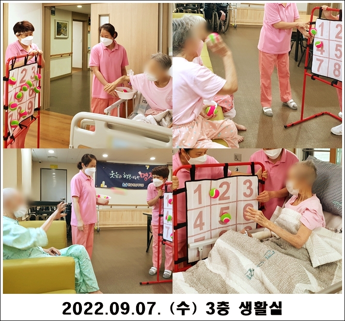 f8382654e2597065118cf7799d2a60ae_1663058