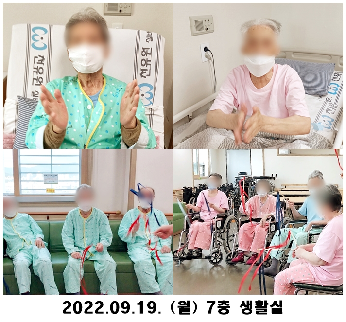 fcf7de61ffd219a38ff2715d5a44de85_1663632