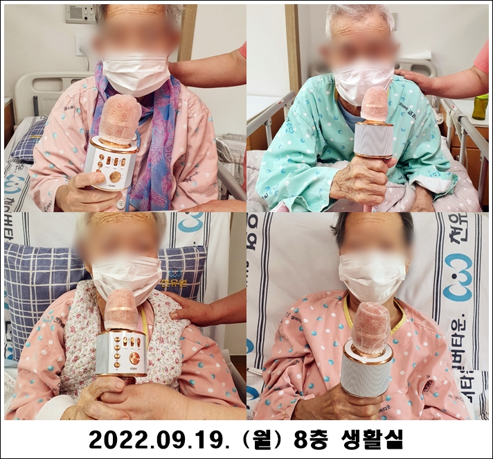 fcf7de61ffd219a38ff2715d5a44de85_1663632