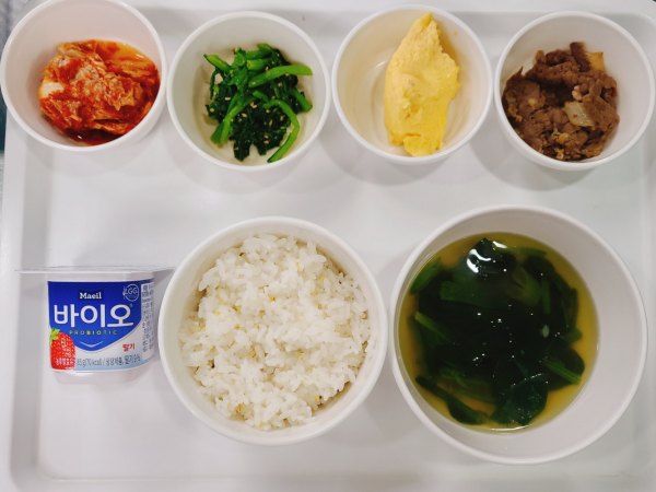 71ad20bc2455d2191468acfd21c4455b_1674634