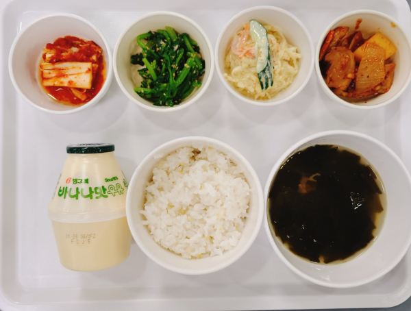 71ad20bc2455d2191468acfd21c4455b_1674634