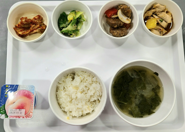 71ad20bc2455d2191468acfd21c4455b_1674634