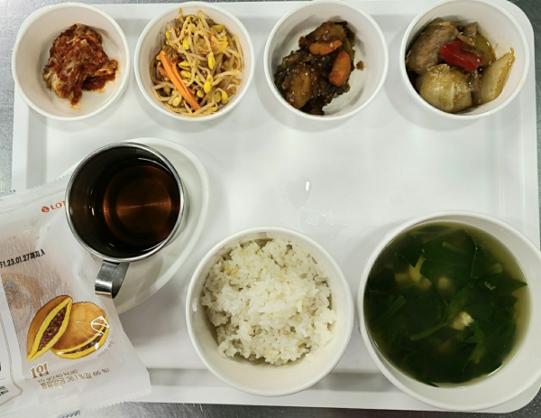 71ad20bc2455d2191468acfd21c4455b_1674634