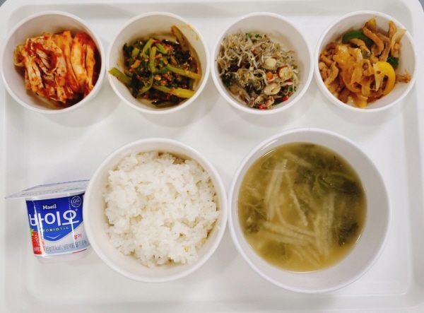 a7b85732ce7022678b804bf33c90a080_1682582