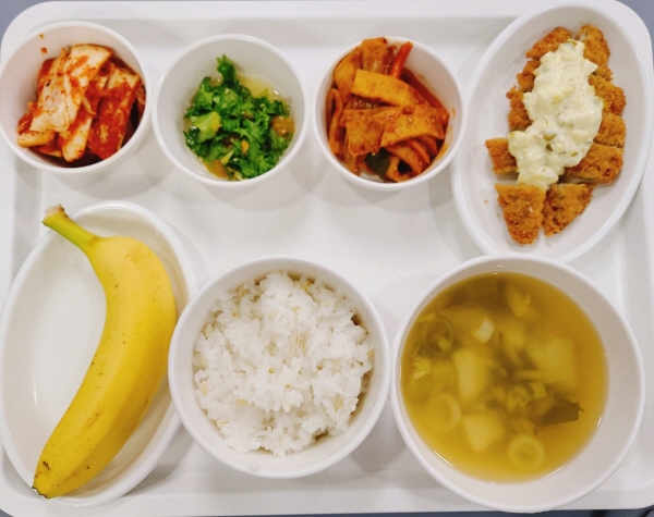 a7b85732ce7022678b804bf33c90a080_1682582