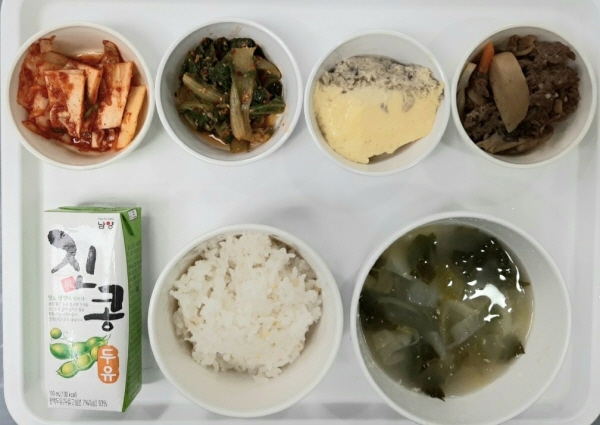 a7b85732ce7022678b804bf33c90a080_1682582