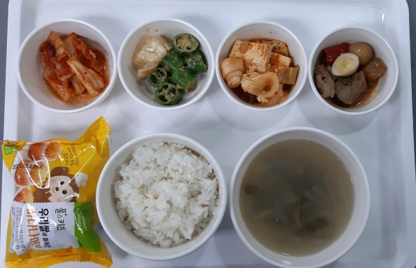 a7b85732ce7022678b804bf33c90a080_1682582