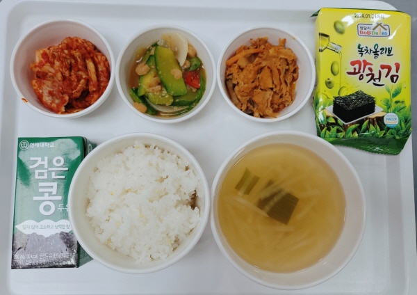 a7b85732ce7022678b804bf33c90a080_1682582