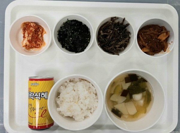 a7b85732ce7022678b804bf33c90a080_1682582