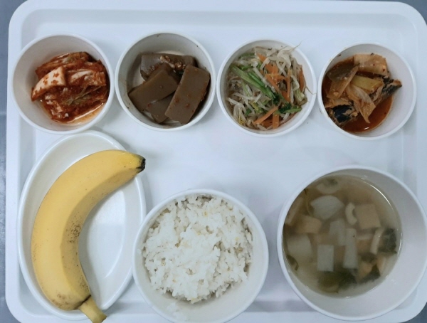 a7b85732ce7022678b804bf33c90a080_1682582