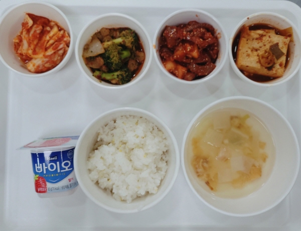 a7b85732ce7022678b804bf33c90a080_1682582