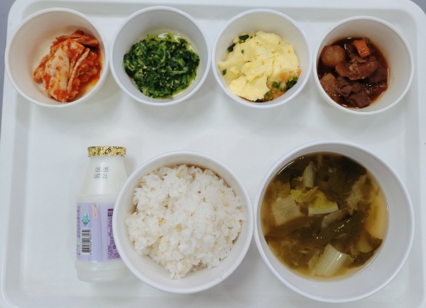 a7b85732ce7022678b804bf33c90a080_1682582