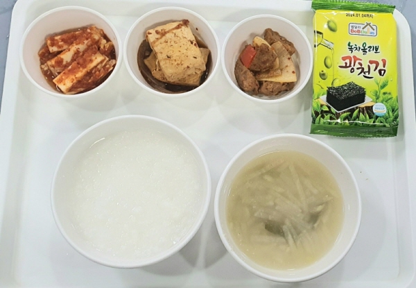 eb0210b1bdaf17d1f7d8572665c31e6b_1681955