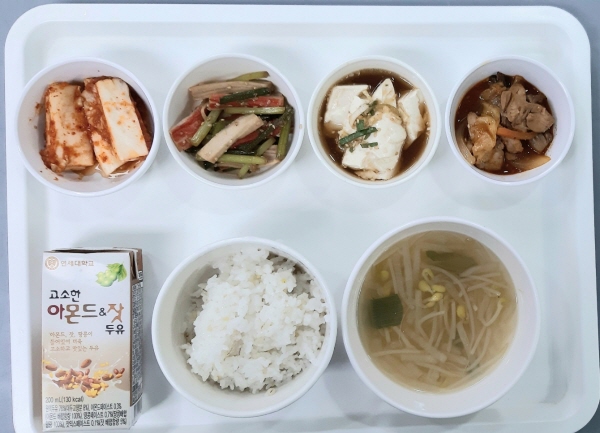 eb0210b1bdaf17d1f7d8572665c31e6b_1681978