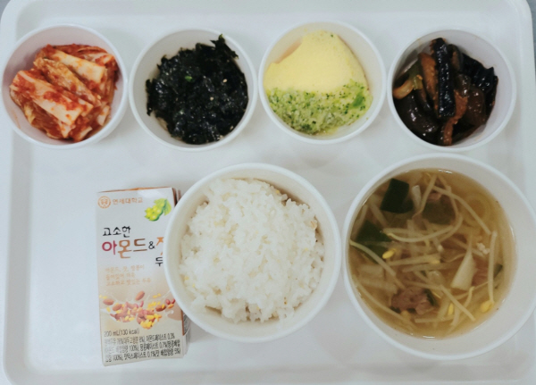 1d201e6def957421661f64e3ec522b48_1683768