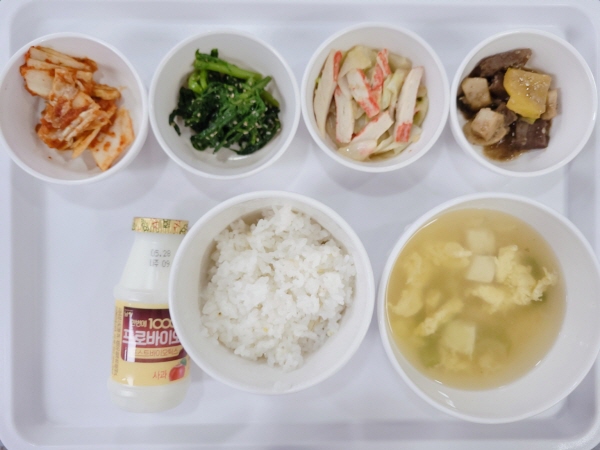 257425237c864f7711ebc75e0c57b068_1684484