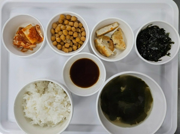 257425237c864f7711ebc75e0c57b068_1684484