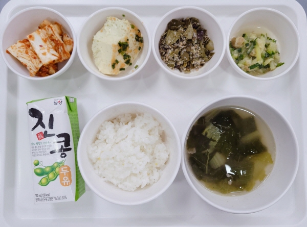 58d887e24f83ccecfe38762627236cac_1685064