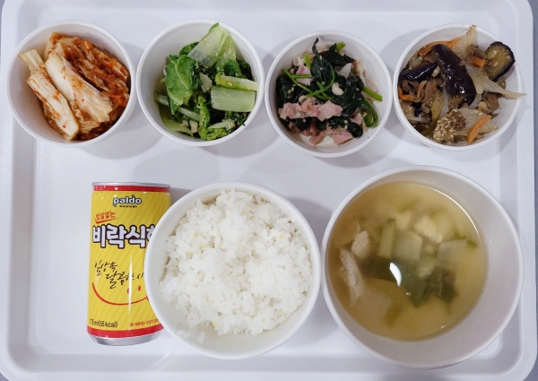 58d887e24f83ccecfe38762627236cac_1685064