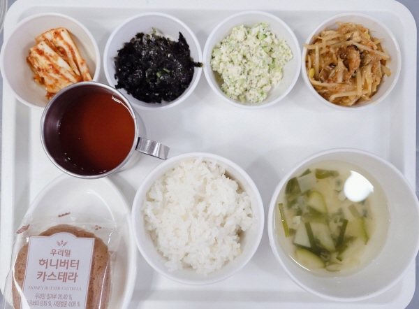 58d887e24f83ccecfe38762627236cac_1685064