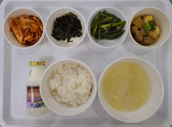 58d887e24f83ccecfe38762627236cac_1685064