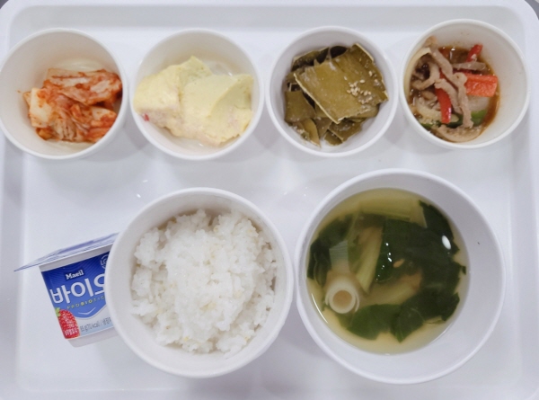 8ece8a3935e5f6d299b7108d2f63a786_1684398